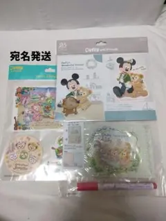 新品未開封 Duffy and Friends ポストカード　セット ディズニー