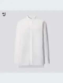 ユニクロ➕J スーピマコットンスタンドカラーシャツ