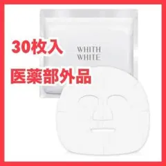 Item thumbnail for item 3624ef39-51e5-4e92-b1b1-a094f6a32c90