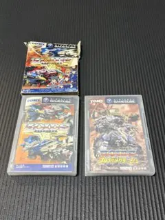 2026年最新】ゾイドフルメタルクラッシュの人気アイテム - メルカリ