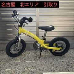 2026年最新】へんしんバイク 中古の人気アイテム - メルカリ