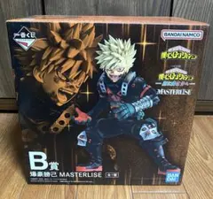 ヒロアカ1番くじ 〜更に向こうへ〜｜爆豪勝己 MASTERLISE フィギュア