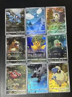 2026年最新】ピカチュウar 9枚の人気アイテム - メルカリ