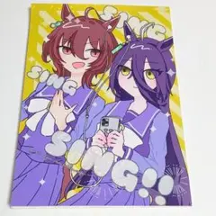 A5 ウマ娘 同人誌 百合 小説 アグネスタキオン マンハッタンカフェ