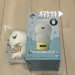 2025年最新】お文具といっしょ 時計の人気アイテム - メルカリ