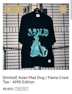 EFFECTEN Asian Mad Dog Tシャツ AMDのサムネイル