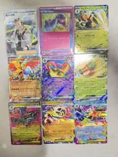 ポケモンカード ACE RR SRまとめ売り