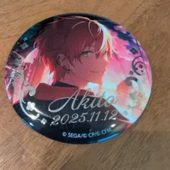 プロセカ 東雲彰人 はぴこれ 缶バッチ