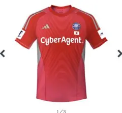 2026年最新】谷晃生 ユニフォームの人気アイテム - メルカリ