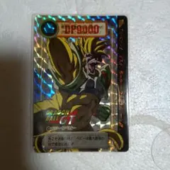 min様 リクエスト 2点 まとめ商品