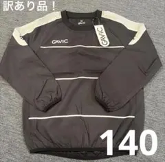 2026年最新】GAVIC サッカー ピステ・ウィンドブレーカーの人気