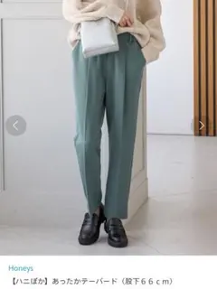 Honeys 裏起毛テーパードパンツ グリーン ＬＬ