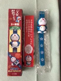 Item thumbnail for item 53765a81-4d15-4328-a444-c5d90d352d6d