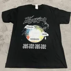2026年最新】九月八日 コブクロ tシャツの人気アイテム - メルカリ