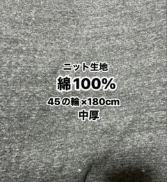 9月売り切れり❤️シャツに最適ニット