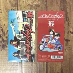 B'z ギリギリchop／ 名探偵コナンコラボシート【青】 - メルカリ