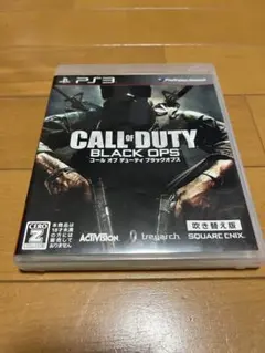 CALL OF DUTY BLACK OPS PS3
