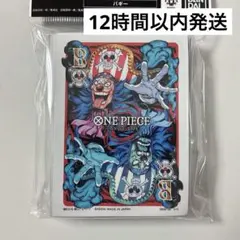 2026年最新】遊戯王 リミテッドエディション 未開封の人気アイテム