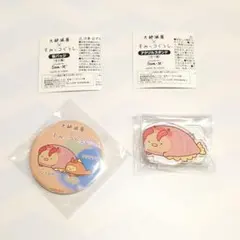 大絶滅展 すみっコぐらし 缶バッジ＆アクリルスタンド とんかつ アノマロカリス