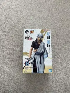 一番くじ 銀魂 生誕 銀魂展 ～はたちのつどい～ 坂田銀時 B賞 フィギュア