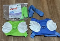 迷子防止ハーネス 緑と青 2色セット