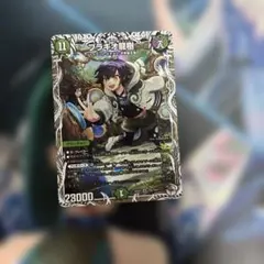 ブラキオ龍樹 銀トレジャー 2枚 - メルカリ