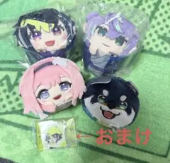 にじさんじ 極楽湯コラボ もちころりん セット