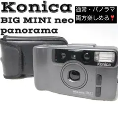 Item thumbnail for item c5c62e04-a85b-4a01-99c7-37a2e5127211