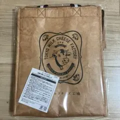 Item thumbnail for item b99a244b-7b1d-4bf7-9e3b-7cde51ea9fac