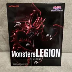 2025年最新】MonstersLEGIONの人気アイテム - メルカリ