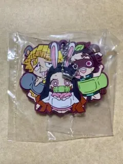 鬼滅の刃　キャラばんちょうこう　ラバーストラップ