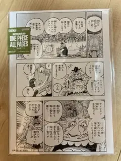 ONEPIECE ALL PAGES サウロ ロビン 3点セット - メルカリ