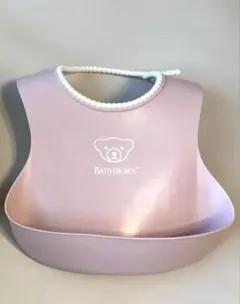 BABY BJORN スタイ　ピンク