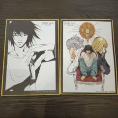 希少　レア　デスノート展 色紙 入場特典