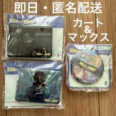 ミルキーサブウェイ ミルサブ マックス ラメキラスクエア缶バッジ