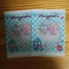 ハンギョドン　ミニクリアファイル2枚セット