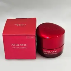 即日発送】ALBLANC バイタライジングクリーム 本体・レフィルセット