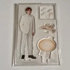 山中柔太朗 M!LK 変幻自在 アクリルスタンド アクスタ M!X 10周年