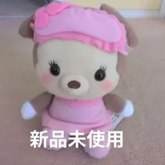 ディズニー　ミニー　ミルキーボア　BIGぬいぐるみ
