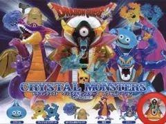 ドラゴンクエスト　クリスタルモンスターズ　ロトの伝説編　ゾーマ　③