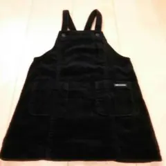 コムサ90  スカート