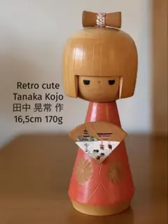 Tomio Ishida石田とみお作 レトロこけし 15.5cm 創作こけし - メルカリ