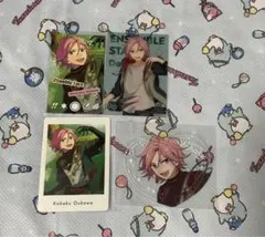 あんさんぶるスターズ あんスタ 桜河こはく ぱしゃっつ ぴくりあ クリアカード