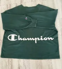 Champion ダークグリーン トレーナー レディースフリー 再値下げ❗️