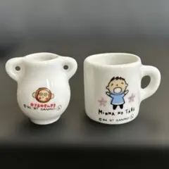 サンリオ ミニチュアフィギュア 2個セット