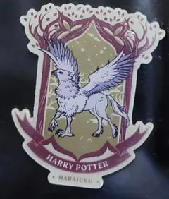 ハリーポッター HarryPotter バックビート 原宿点 限定