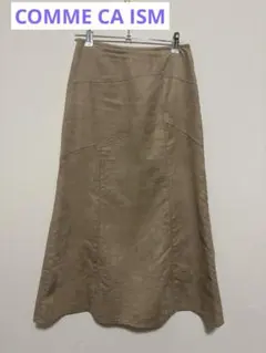COMME CA ISM ベージュ ロングスカート Sサイズ