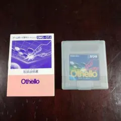Othello DMG-OTJ ゲームボーイソフト