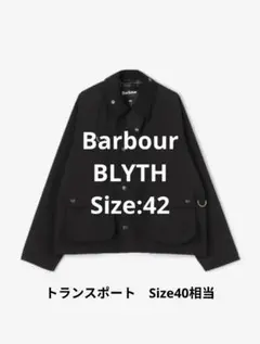2026年最新】bshop barbourの人気アイテム - メルカリ