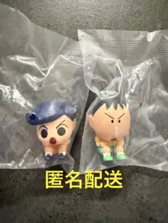 クレヨンしんちゃん ケツだけ歩き隊